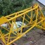 Головка стрелы РДК-250